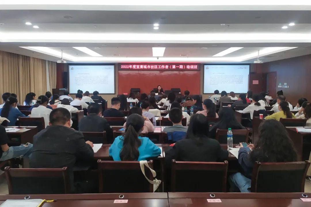 宜黄县小学最新招聘信息发布，申请教育职位的必读指南
