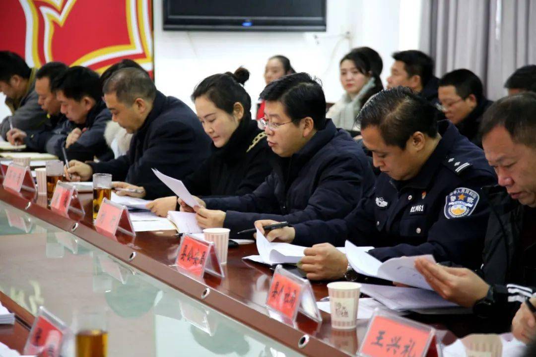 湄潭县教育局迈向教育现代化，共创美好未来，最新动态与新闻速递