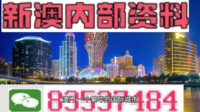 2024澳门精准正版免费040期42-30-39-23-23-32T：42