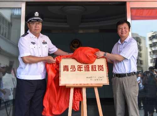 涧西区公安局最新动态简报