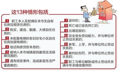 钡姗 第3页