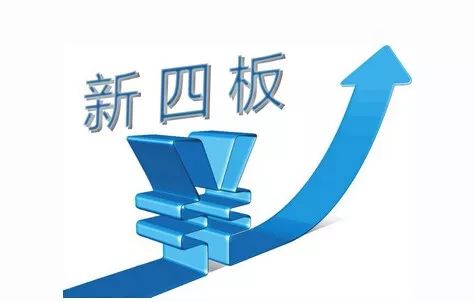 2025澳门精准正版挂牌,可持续执行探索_黄金版68.891