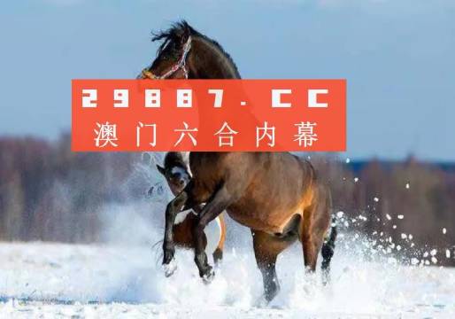 澳门必出一肖一特一中037期22-36-40-1-28-27T：46