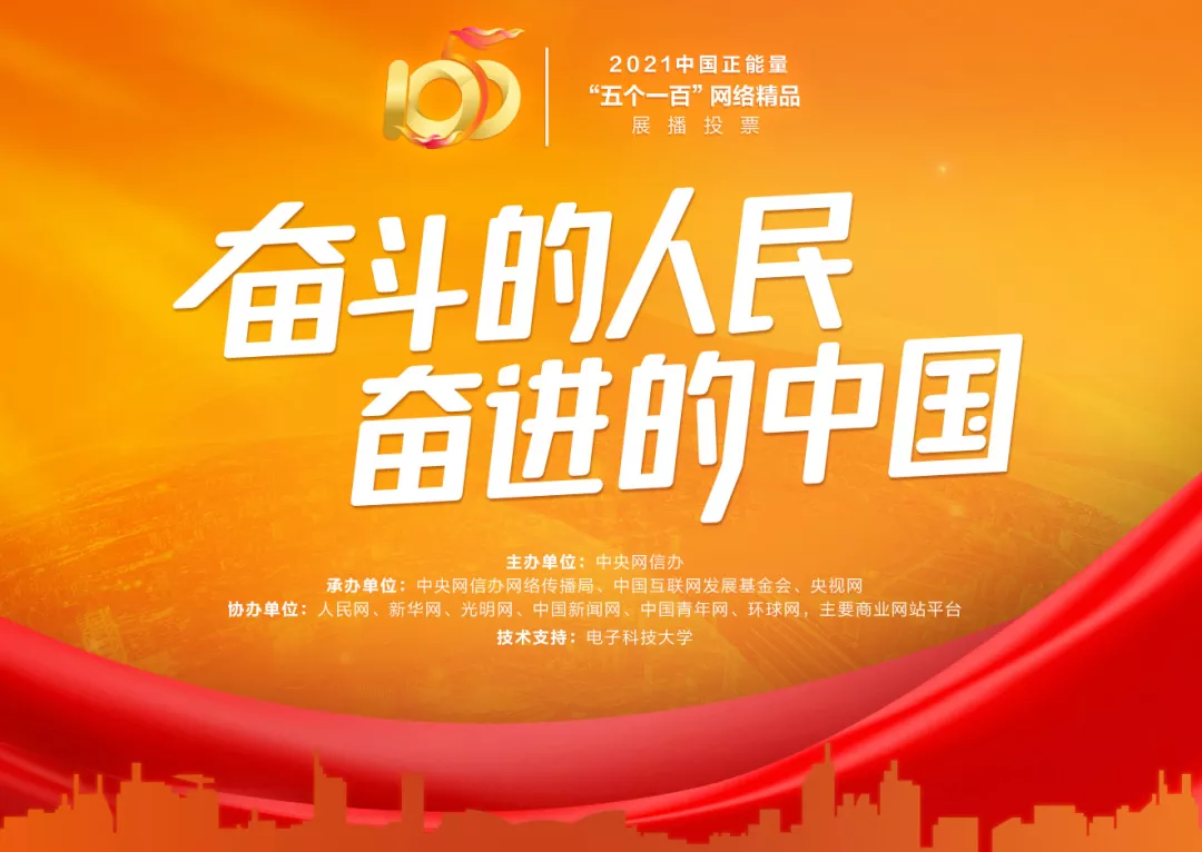 澳门管家婆100,感人至深的故事_尊贵版77.421