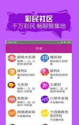 2025澳门天天开好彩,时代资料解释落实_粉丝版28.736