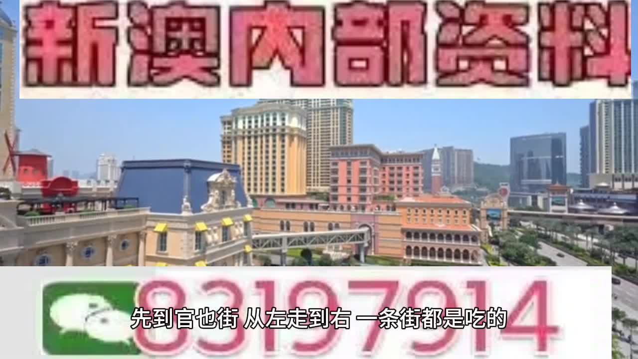 秦颜 第2页