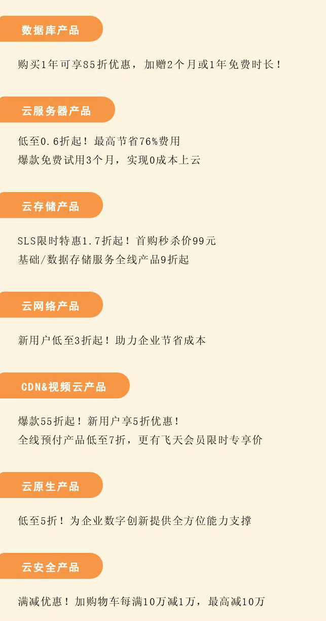 7777888888管家婆免费｜稳定评估计划方案