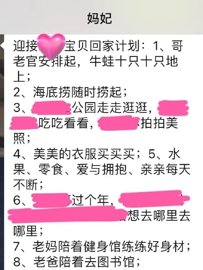 每日一冷，探索冷知识的魅力与重要性