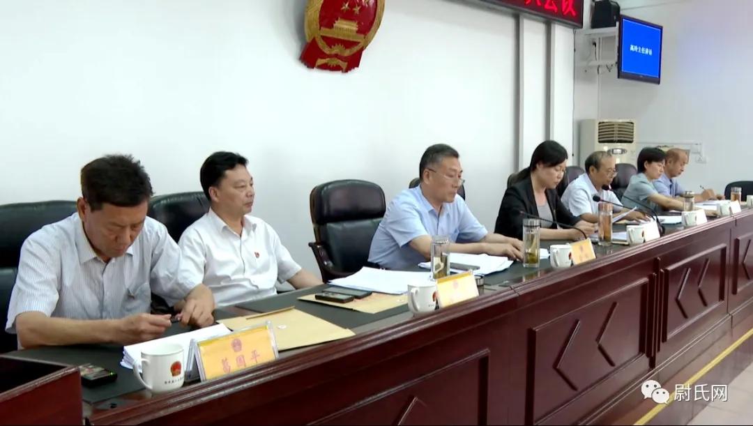 尉氏县审计局最新项目研究分析概览