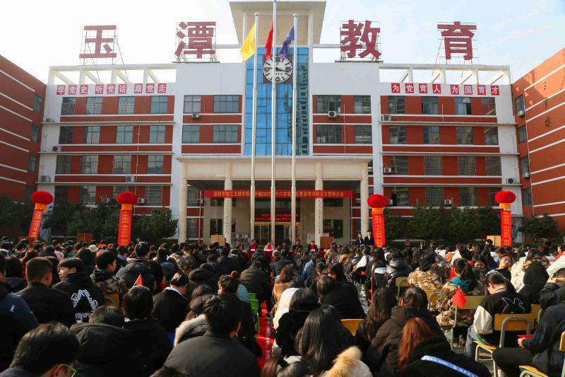 桃江县成人教育事业单位最新动态报道
