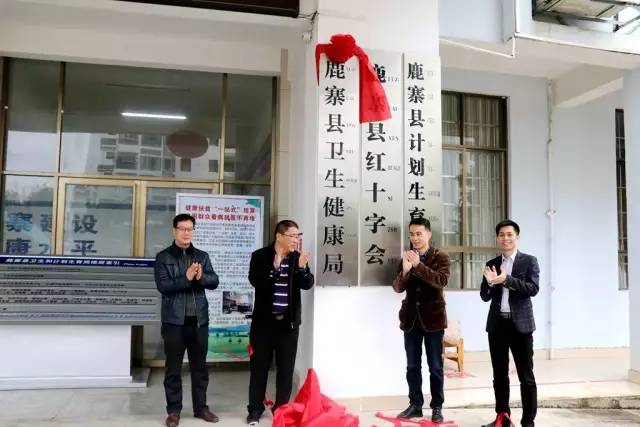 德江县文化广电体育和旅游局最新动态报道