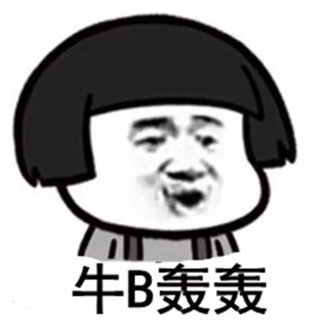 牛B叉视频最新，潮流引领的视听盛宴