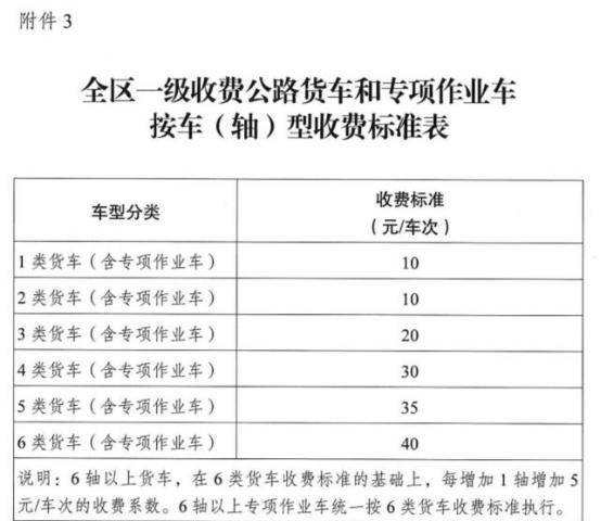 安徽最新疫情分析报告，新增病例数及现状分析