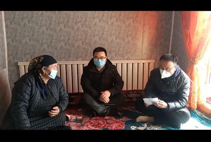 昭苏县教育局人事大调整，重塑教育蓝图，引领未来之光