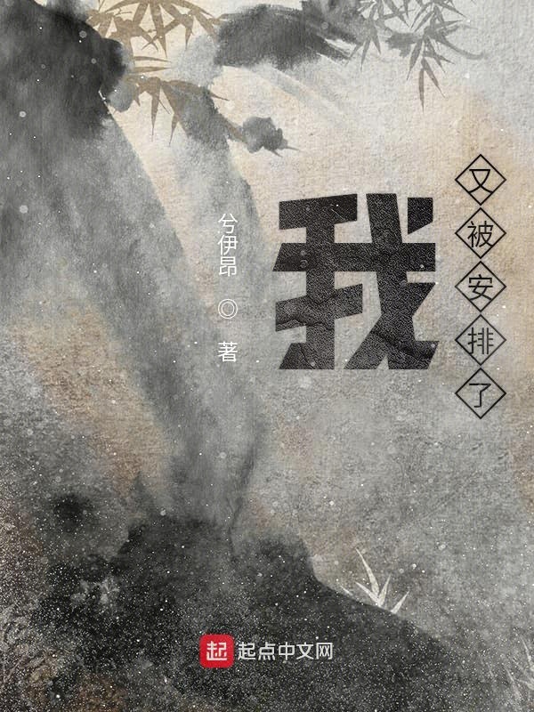 最新章节追逐，热爱与期待的冒险之旅