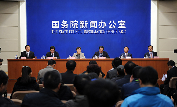 马尔康县人民政府办公室最新发展规划概览