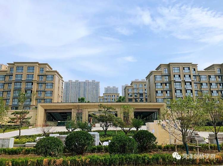 剑桥学府最新房价概览及市场趋势深度分析