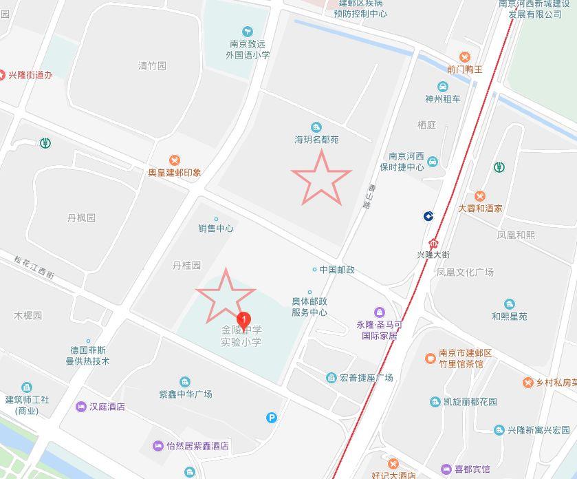 新河县初中最新项目引领教育改革，塑造未来之星领袖
