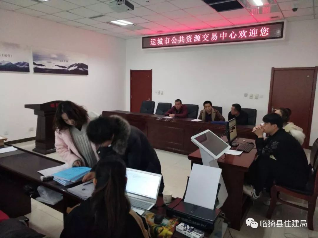 双塔区司法局社区矫正工作的探索与实践，最新项目解析