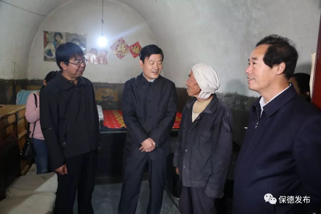温台村委会最新领导概览，领导团队一览表