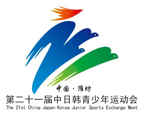 2025年3月4日 第24页
