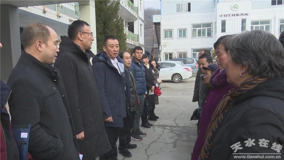 平南县特殊教育事业单位最新人事任命动态及解析