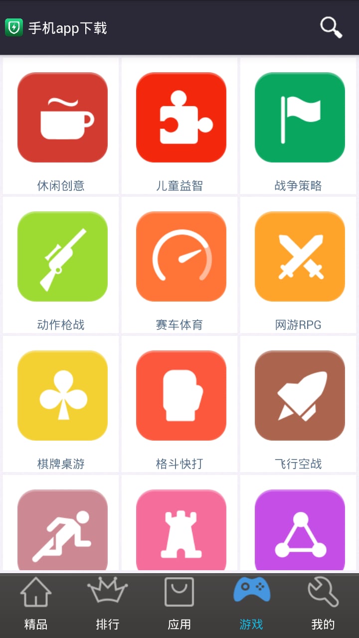 酷市场最新版，重塑数字时代的消费体验