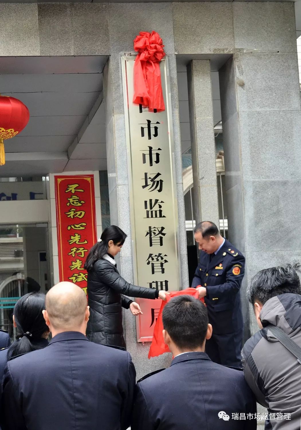 安乡县市场监督管理局最新招聘信息全解析