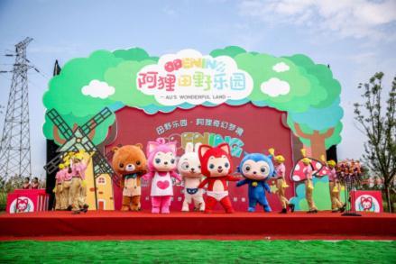 和盛乡最新新闻动态报道速递