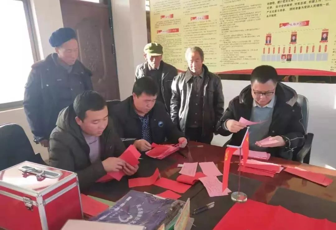 渭红村委会最新领导团队引领未来，铸就辉煌成就标题，渭红村委会新领导团队掌舵未来，铸就辉煌成就展宏图
