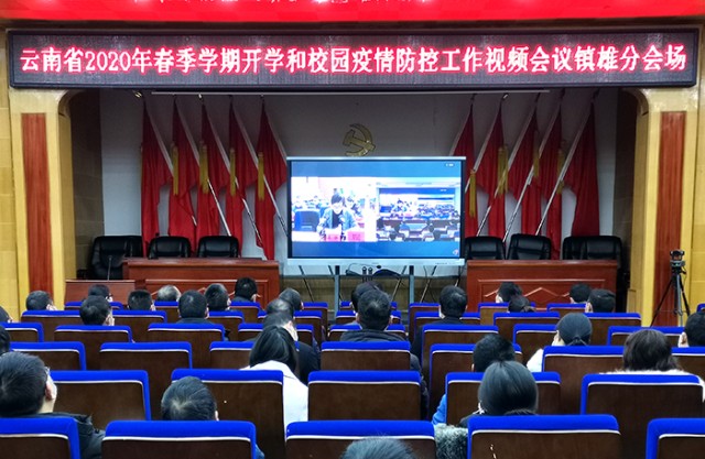 呼梦桃