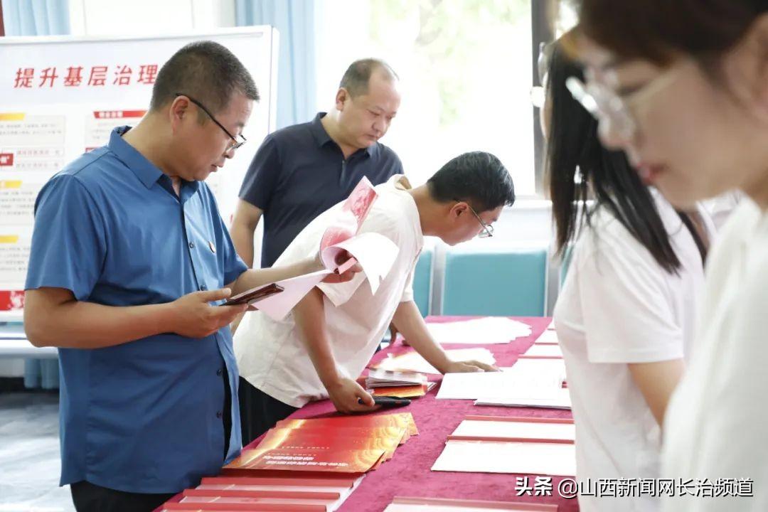 山西省阳泉市郊区平坦镇最新招聘信息概览及公告发布通知