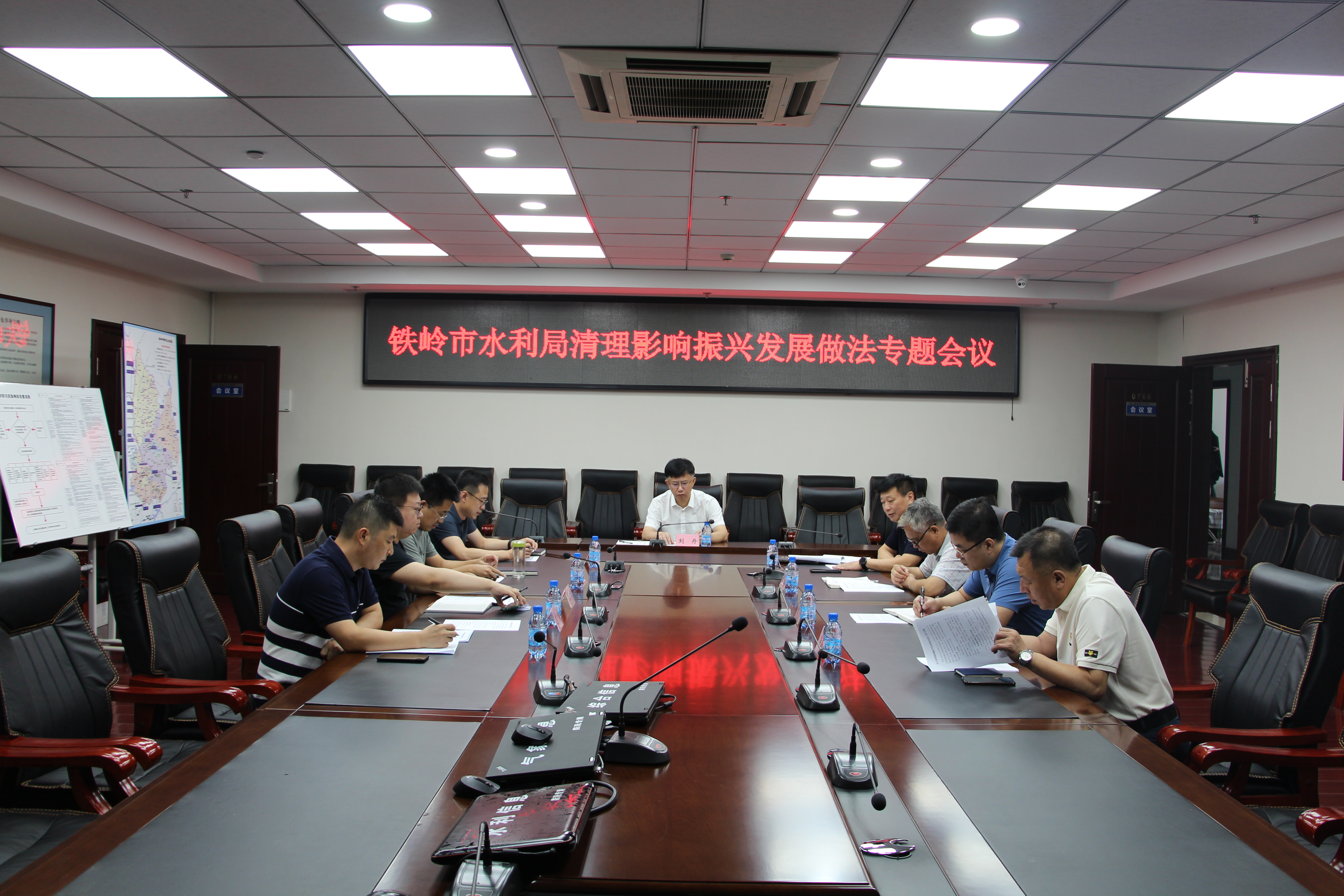 蛟河市水利局最新发展规划，构建可持续水利发展新格局